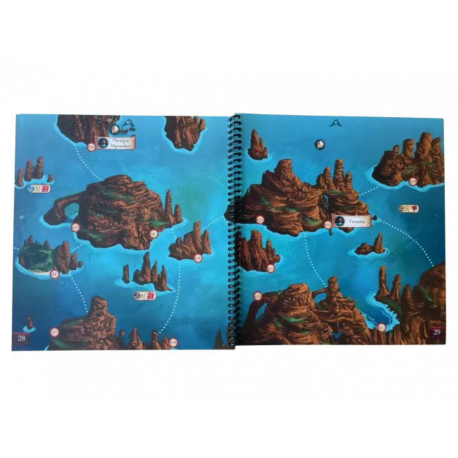 Сплячі Боги. Хвилі знищення (Sleeping Gods: Tides of Ruin): купити за кращою ціною в Україні