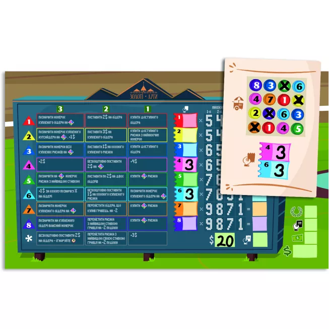 Верхогони (Long Shot: The Dice Game): купити за кращою ціною в Україні