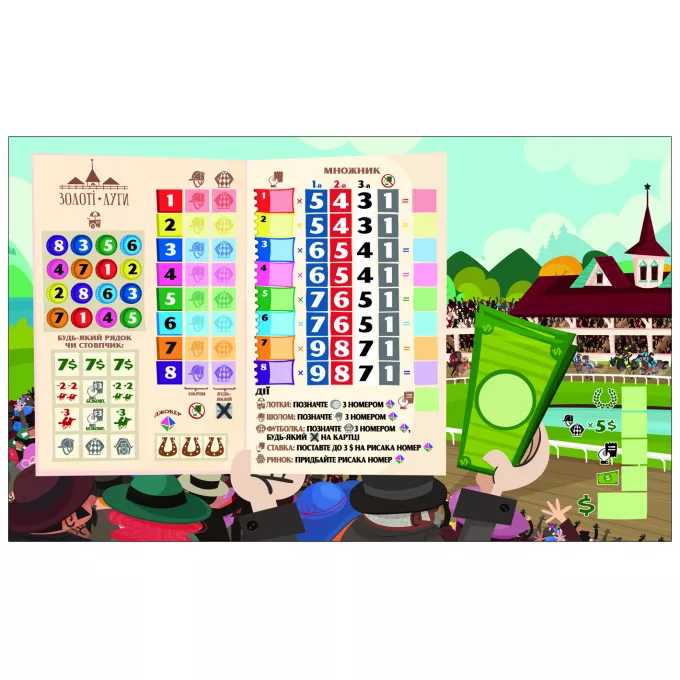 Верхогони (Long Shot: The Dice Game): купити за кращою ціною в Україні