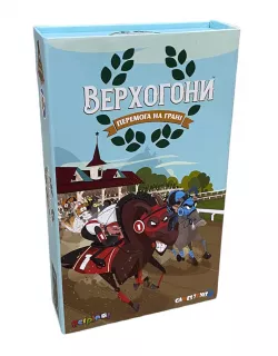 Настільна гра Верхогони (Long Shot: The Dice Game)