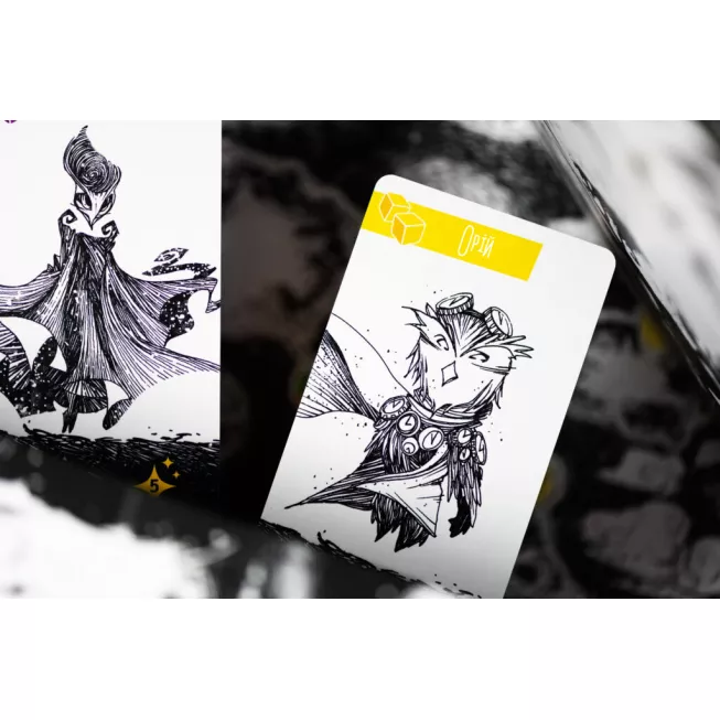 Сяйво (Glow): купити за кращою ціною в Україні