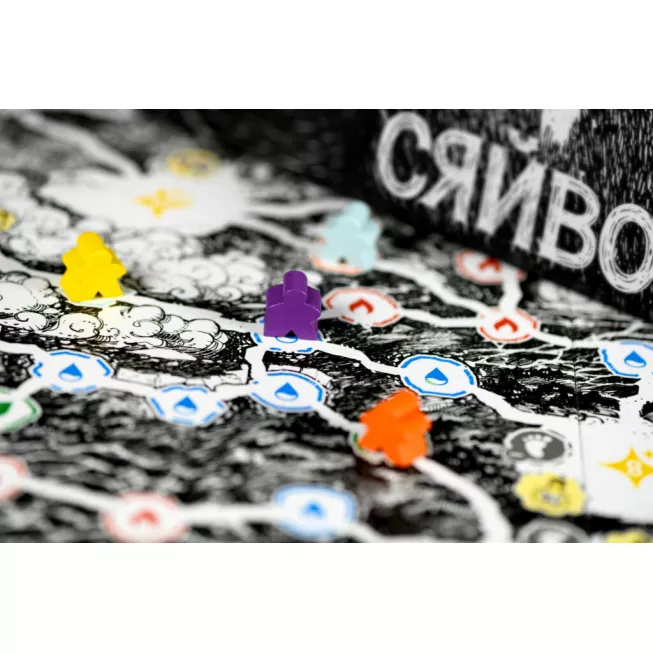 Сяйво (Glow): купити за кращою ціною в Україні