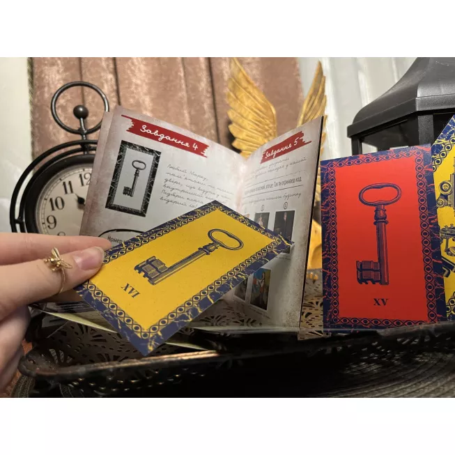 Квест у коробці: Маєток Монстрів: купити за кращою ціною в Україні