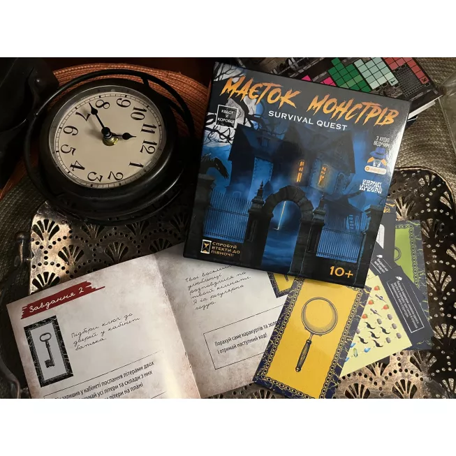 Квест у коробці: Маєток Монстрів: купити за кращою ціною в Україні