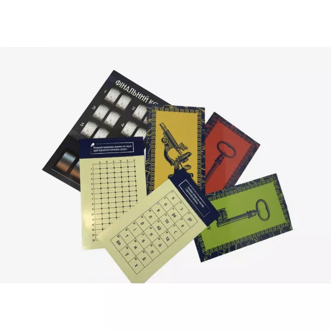 Квест у коробці: Маєток Монстрів: купити за кращою ціною в Україні