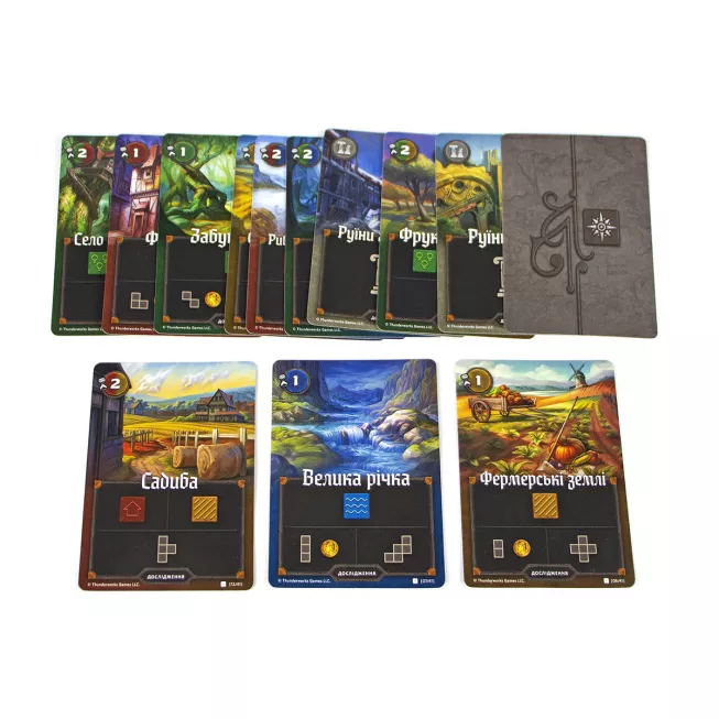 Картографи (Cartographers: A Roll Player Tale): купити за кращою ціною в Україні