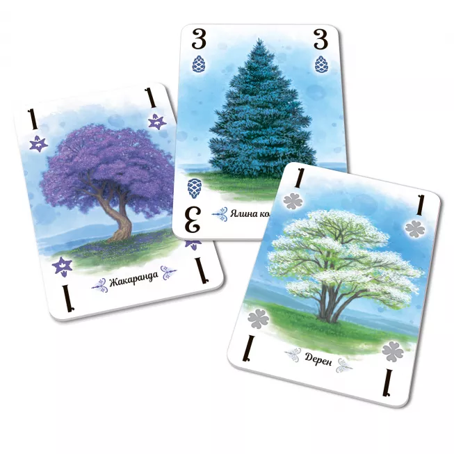 Арборетум (Arboretum): купити за кращою ціною в Україні