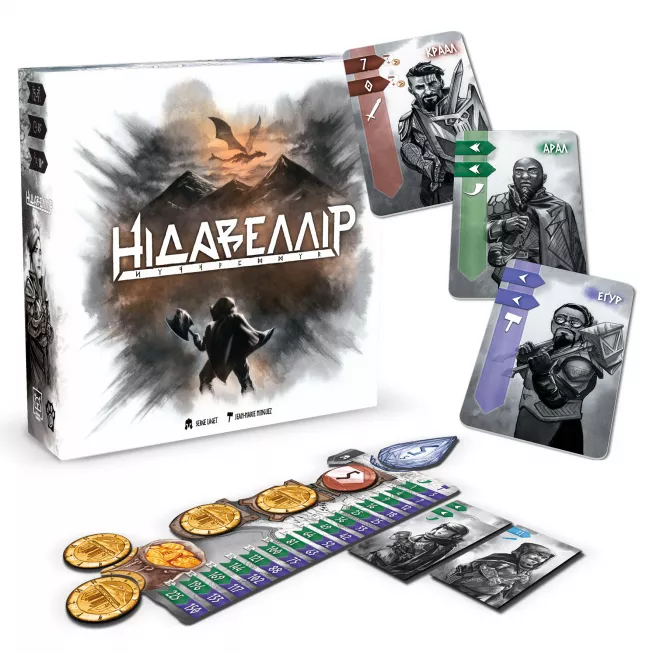 Нідавеллір (Nidavellir): купити за кращою ціною в Україні