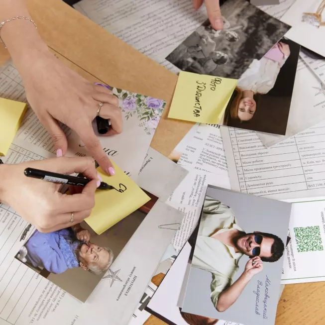 Нерозкриті Справи: купити за кращою ціною в Україні