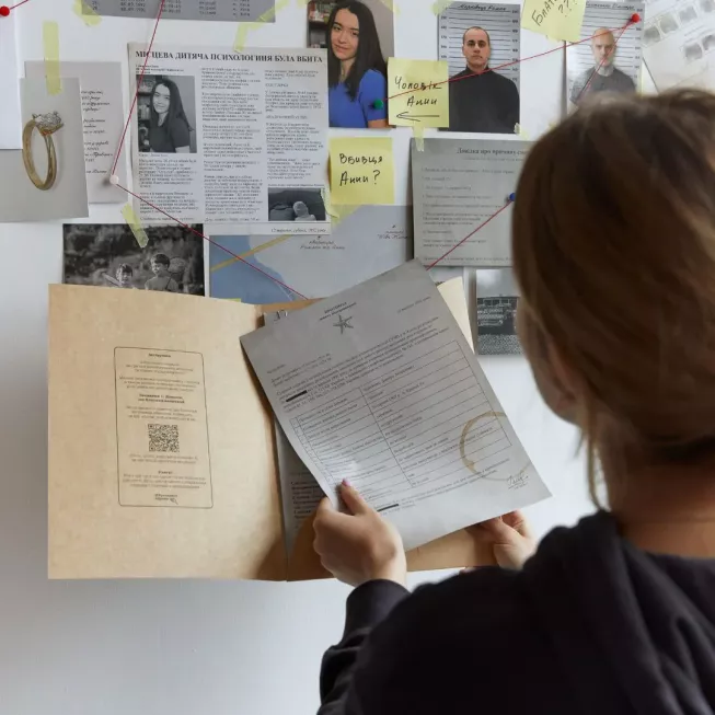 Нерозкриті Справи: купити за кращою ціною в Україні