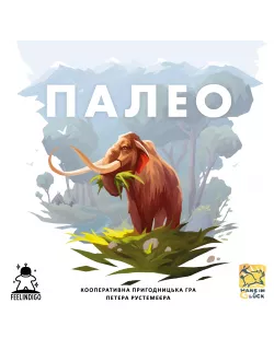 Настільна гра Палео (Paleo)