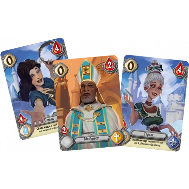 Голод (The Hunger): купити за кращою ціною в Україні