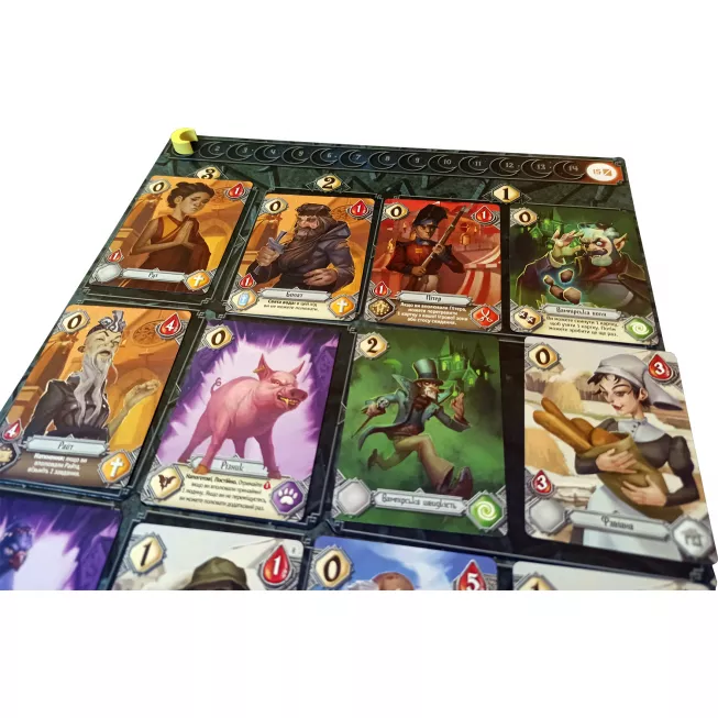 Голод (The Hunger): купити за кращою ціною в Україні