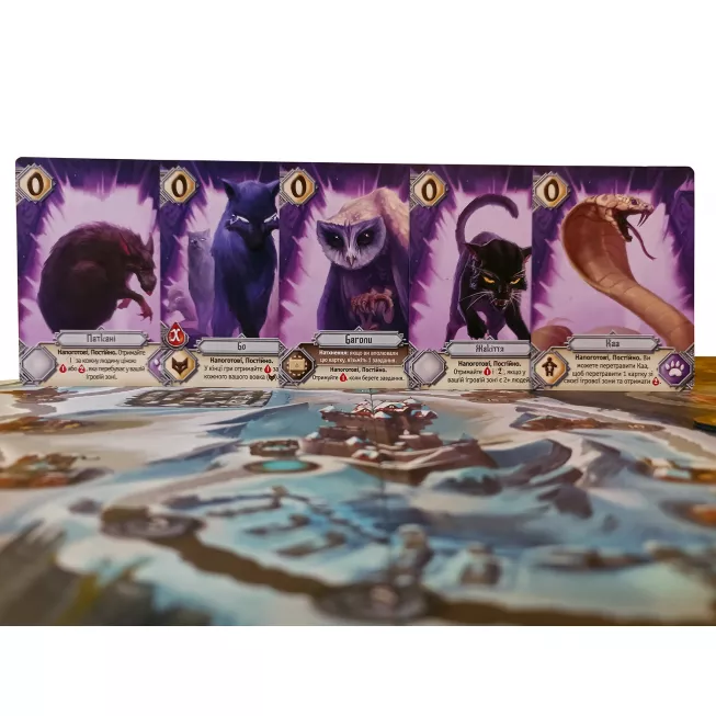 Голод (The Hunger): купити за кращою ціною в Україні