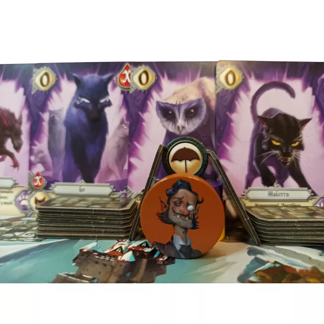 Голод (The Hunger): купити за кращою ціною в Україні