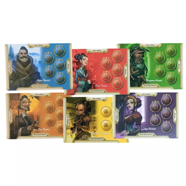 Голод (The Hunger): купити за кращою ціною в Україні