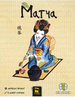 Настільна гра Матча (Matcha)