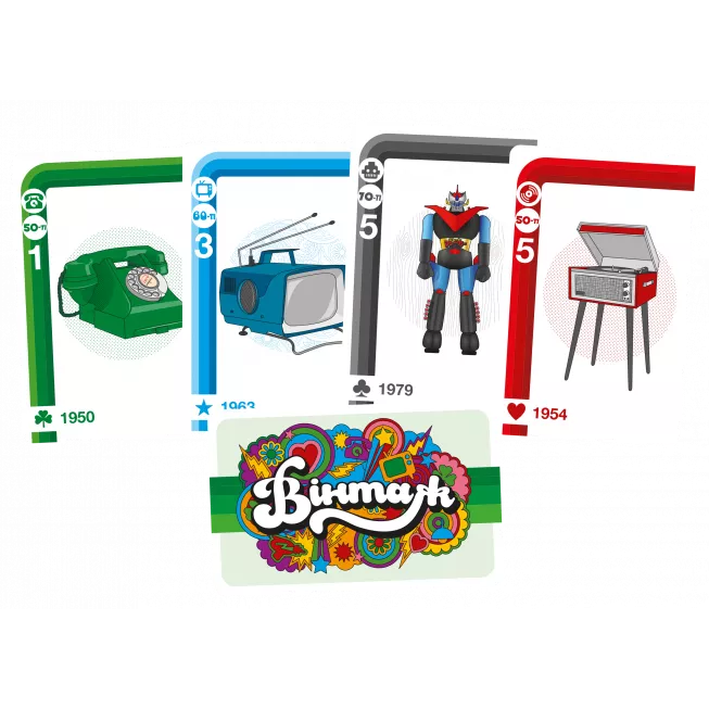 Вінтаж (Vintage): купити за кращою ціною в Україні