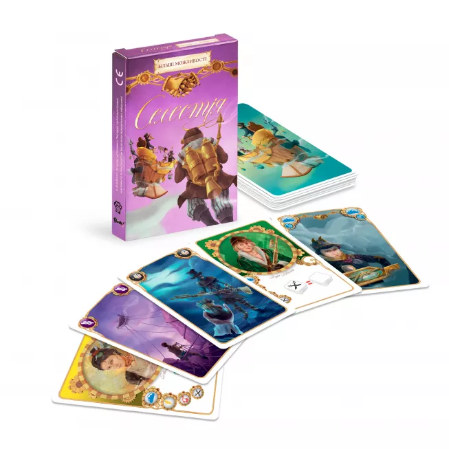 Селестія. Більші можливості: купити за кращою ціною в Україні