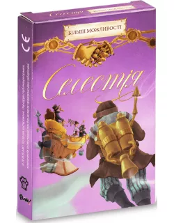 Настільна гра Селестія. Більші можливості