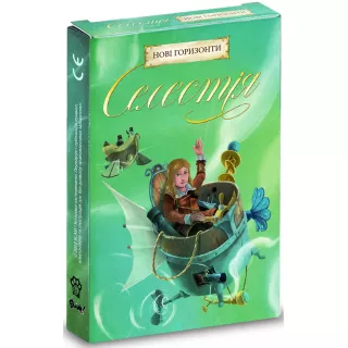 Настільна гра Селестія: Нові горизонти