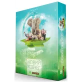 Настільна гра Новий ковчег (Ark Nova)