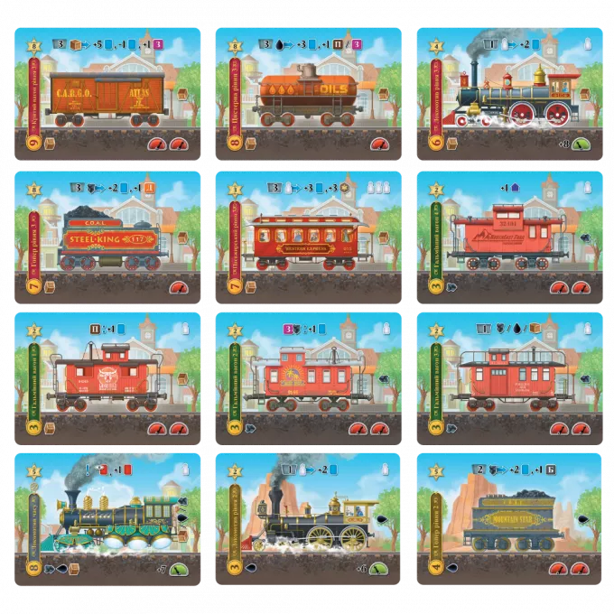 Острів Залізниць (Isle of Trains: All Aboard): купити за кращою ціною в Україні