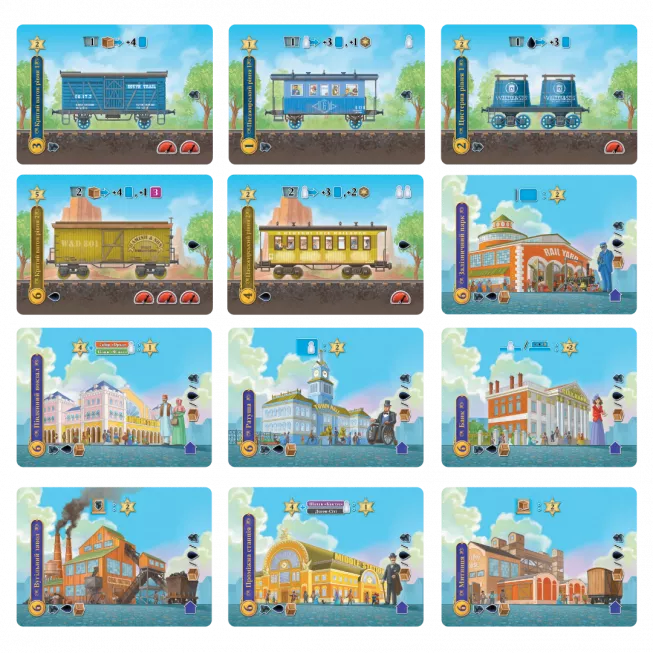 Острів Залізниць (Isle of Trains: All Aboard): купити за кращою ціною в Україні