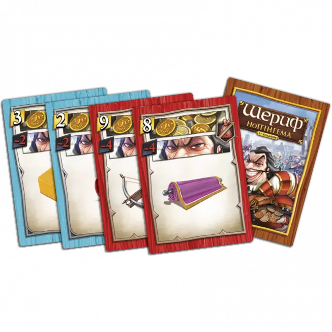 Шериф Ноттінгема (Sheriff of Nottingham): купити за кращою ціною в Україні