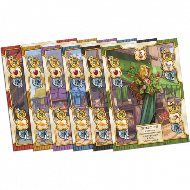 Шериф Ноттінгема (Sheriff of Nottingham): купити за кращою ціною в Україні