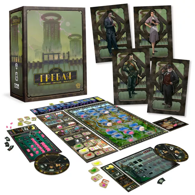 Гребля (Barrage): купити за кращою ціною в Україні