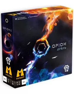 Настільна гра Оріон Дуель (Orion Duel)
