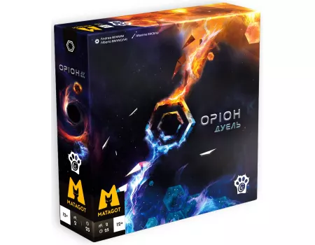 Настільна гра Оріон Дуель (Orion Duel)