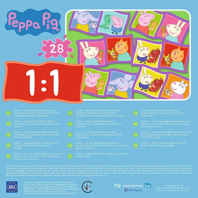 Доміно. Свинка Пеппа (Peppa Pig): купити за кращою ціною в Україні
