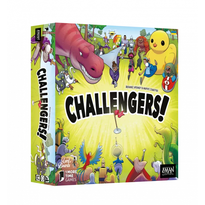 Challengers!: купити за кращою ціною в Україні