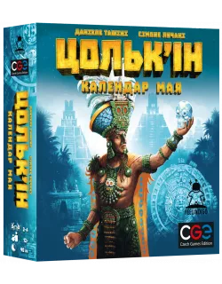 Настільна гра Цольк’ін: Календар Мая (Tzolk'in: The Mayan Calendar)