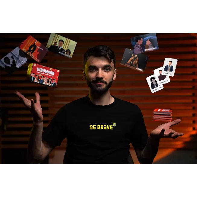 Кіномани: купити за кращою ціною в Україні