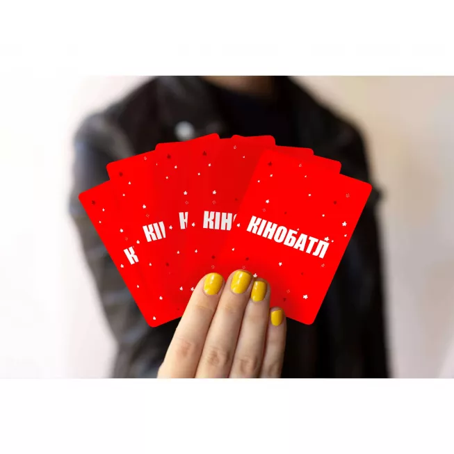 Кіномани: купити за кращою ціною в Україні