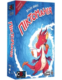 Настільна гра Піктоманія (Pictomania). Друге видання