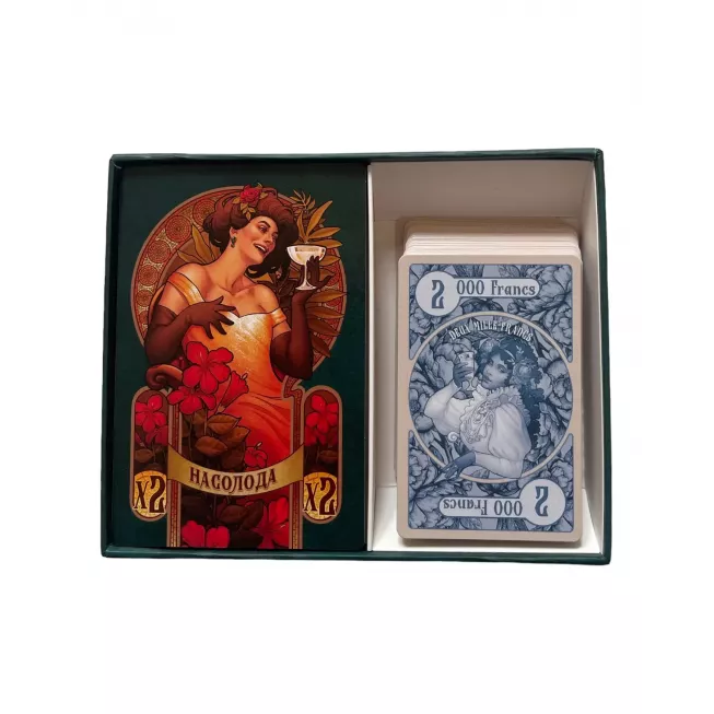 Вище суспільство (High Society): купити за кращою ціною в Україні