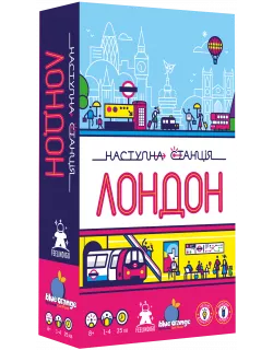 Настільна гра Наступна станція Лондон (Next Station: London)