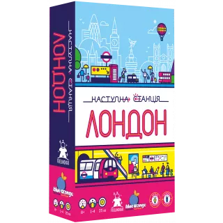 Настільна гра Наступна станція Лондон (Next Station: London)