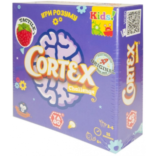 Настільна гра Кортекс для дітей: Ігри розуму (Cortex Kids)