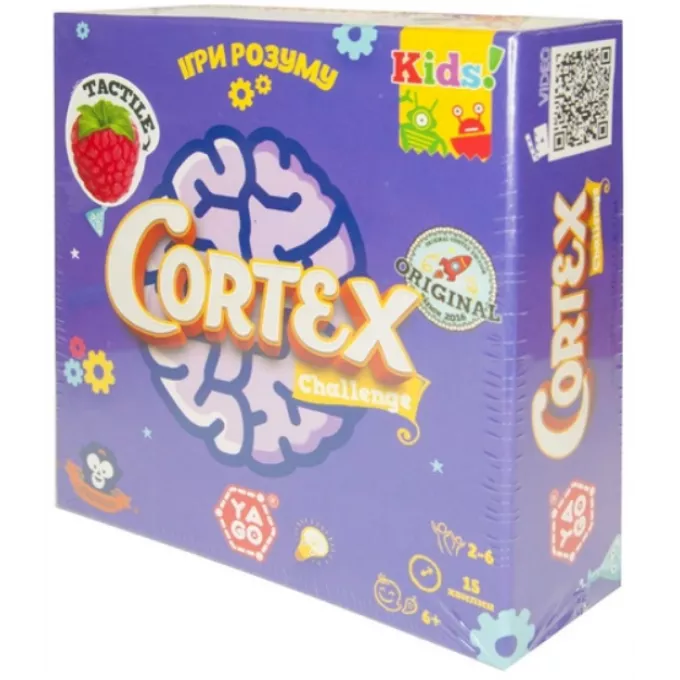 Кортекс для дітей: Ігри розуму (Cortex Kids): купити за кращою ціною в Україні