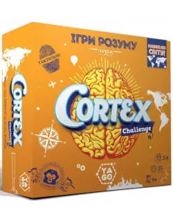 Настільна гра Кортекс Навколо Світу: Ігри розуму (Cortex Challenge GEO)