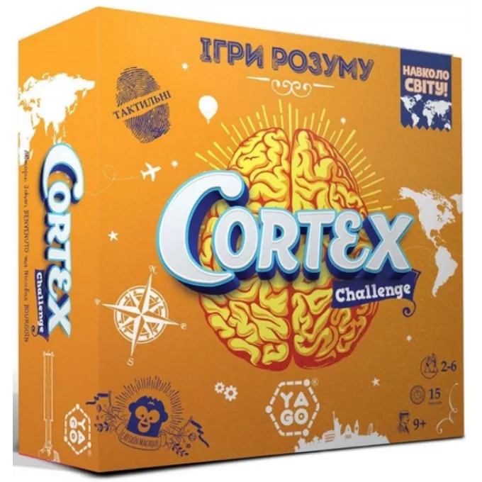 Кортекс Навколо Світу: Ігри розуму (Cortex Challenge GEO): купити за кращою ціною в Україні