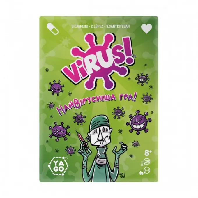 Вірус. Настільна гра (Virus): купити за кращою ціною в Україні