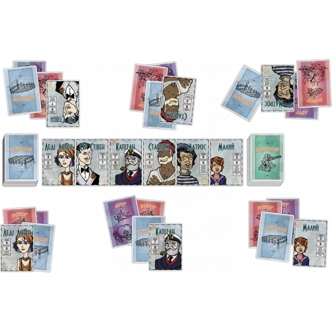 Lifeboat. За бортом: повне видання: купити за кращою ціною в Україні