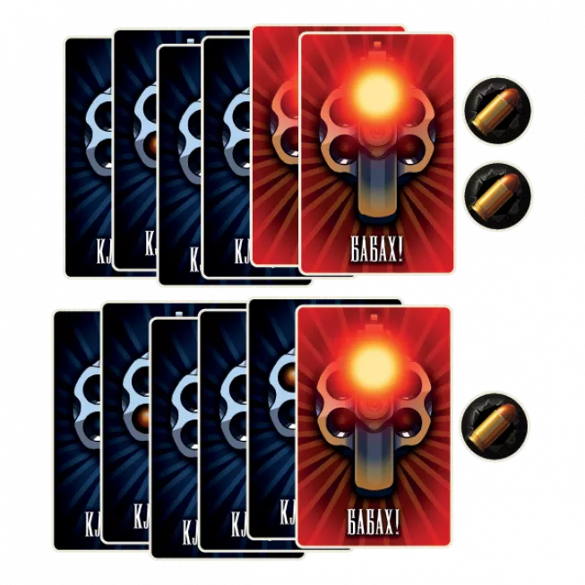 Сталеві кулі: купити за кращою ціною в Україні