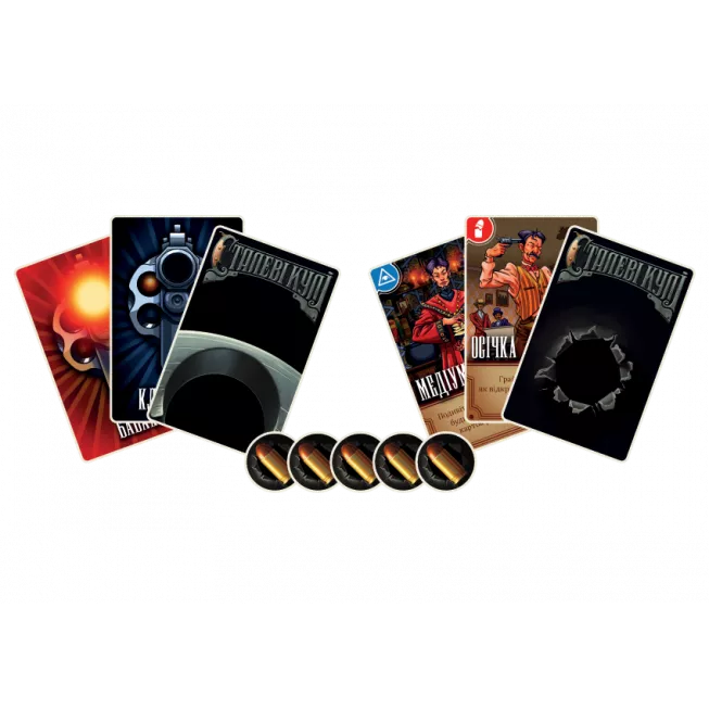 Сталеві кулі: купити за кращою ціною в Україні